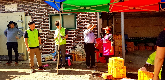 일손돕기 - 구례연수원 3 대표 이미지