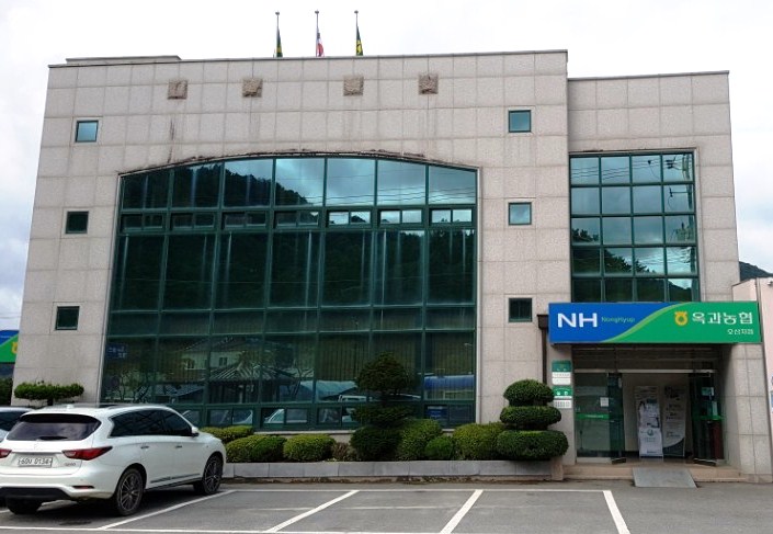 옥과농협 오산지점